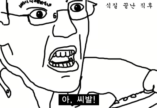 Content 1761737 - 392 페이지