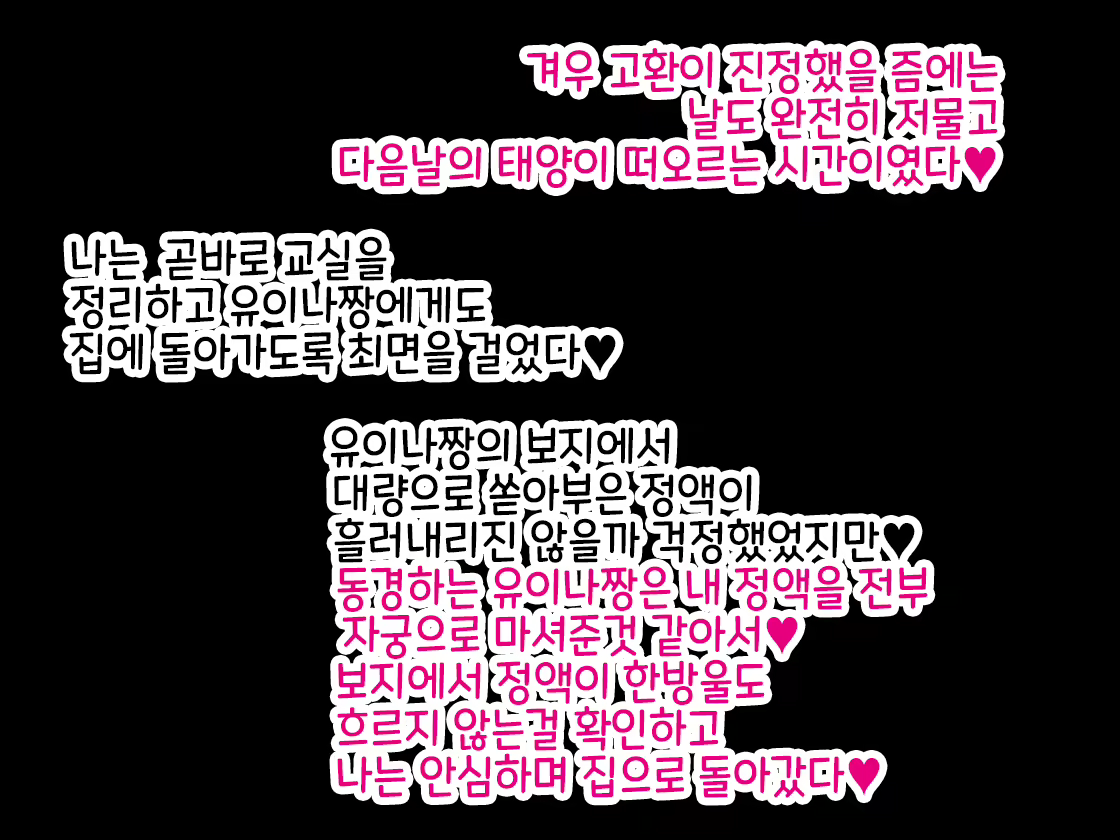 Content 1761737 - 63 페이지