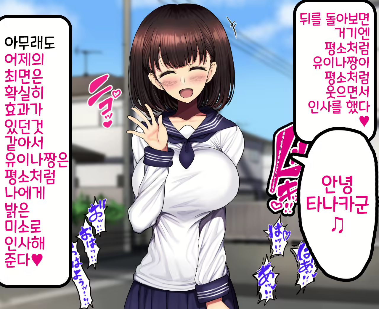 Content 1761737 - 70 페이지