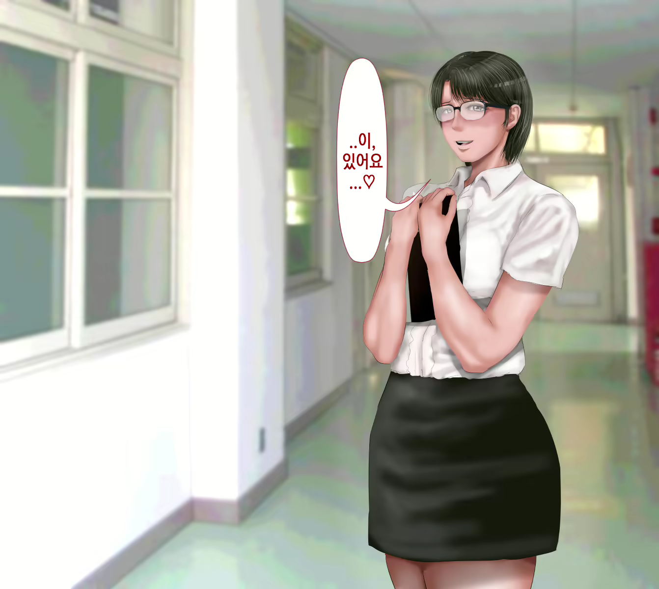Content 1762016 - 13 페이지