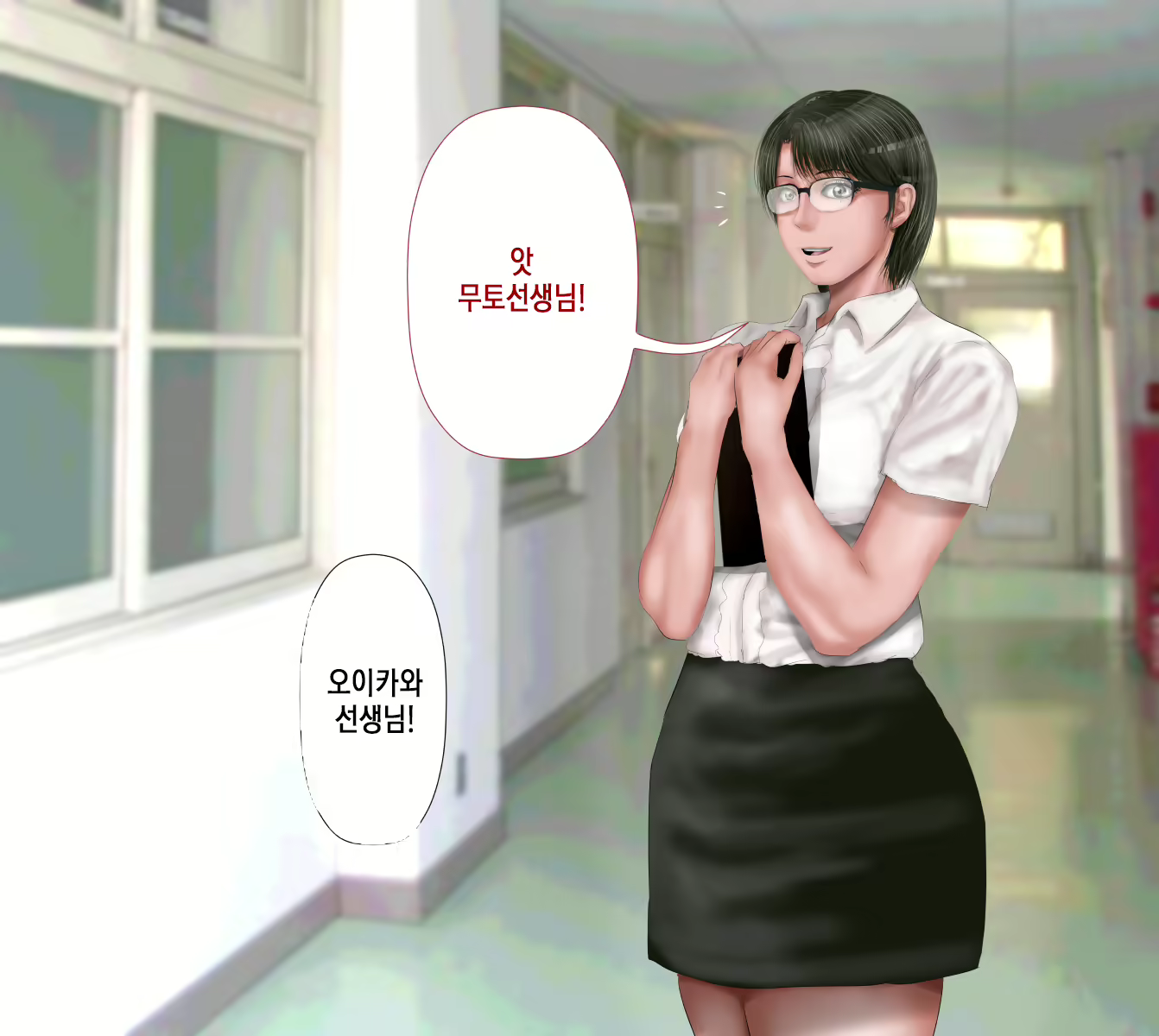 Content 1762016 - 130 페이지