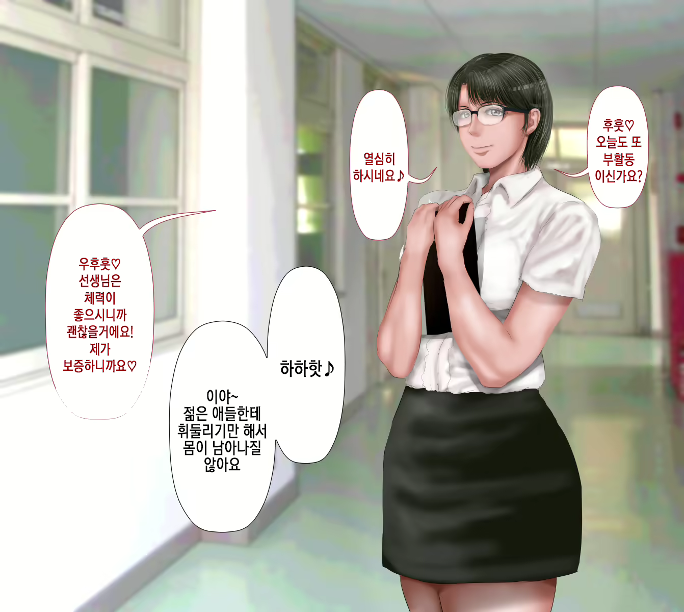 Content 1762016 - 131 페이지