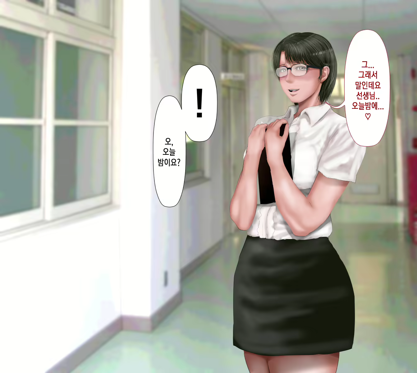 Content 1762016 - 132 페이지