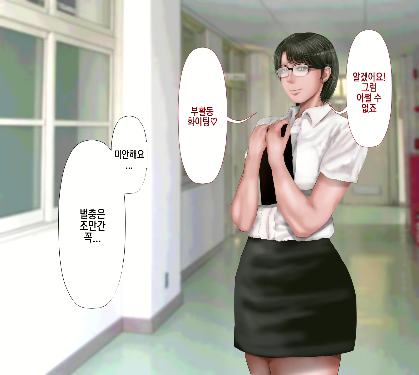 Content 1762016 - 134 페이지