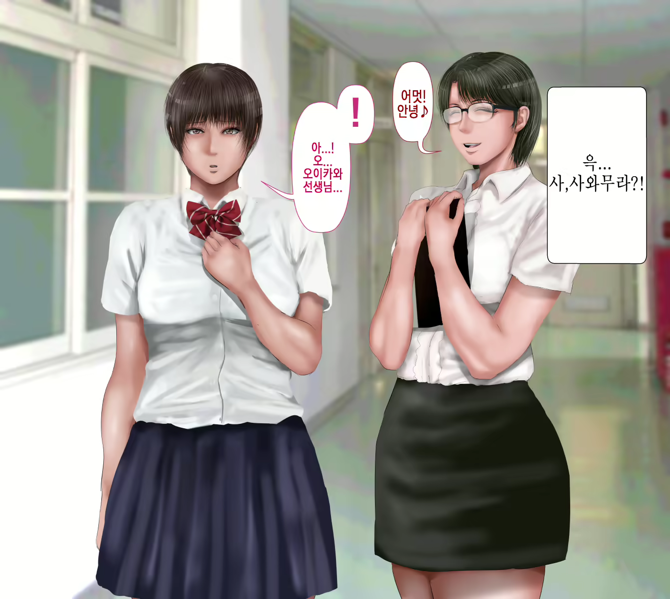 Content 1762016 - 136 페이지