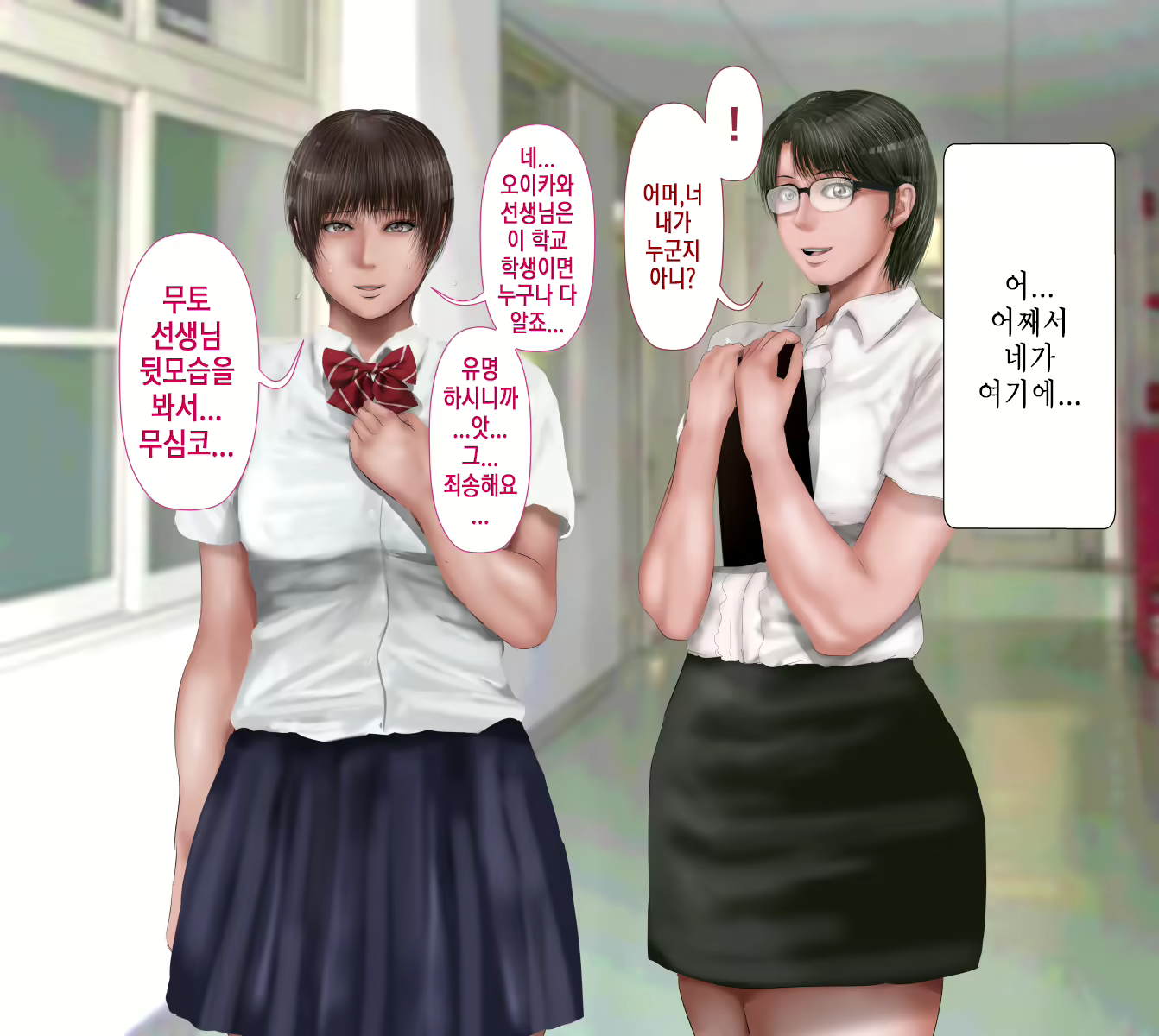 Content 1762016 - 137 페이지