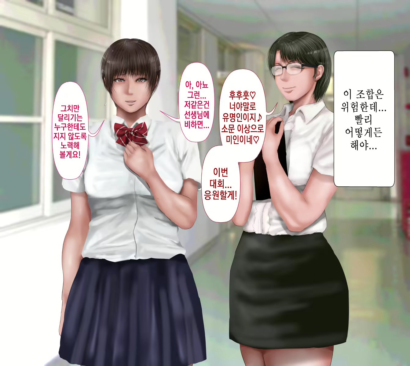 Content 1762016 - 139 페이지