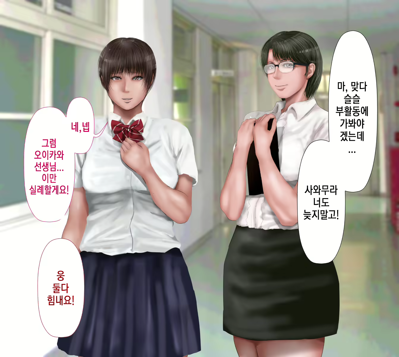 Content 1762016 - 140 페이지