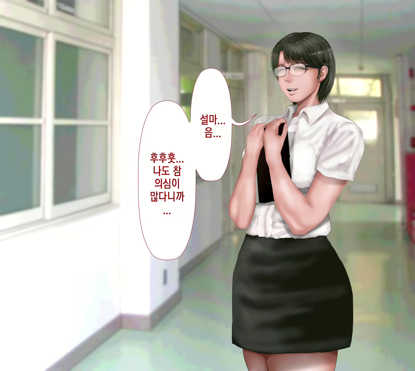 Content 1762016 - 143 페이지