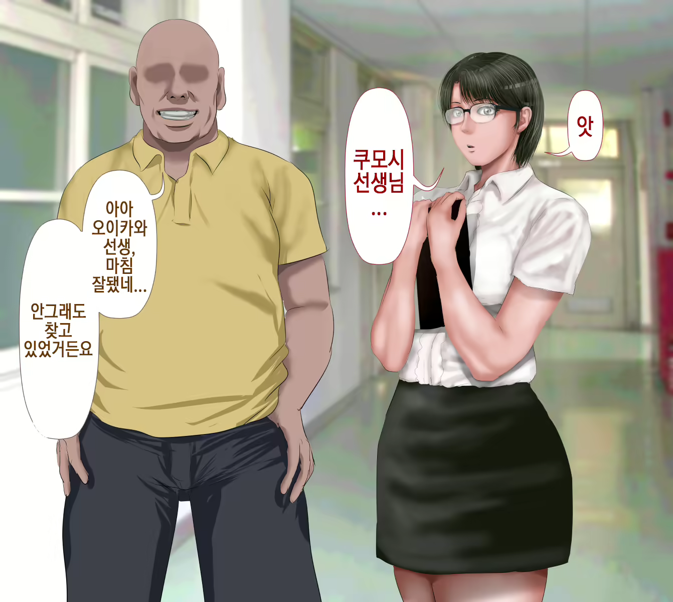 Content 1762016 - 145 페이지