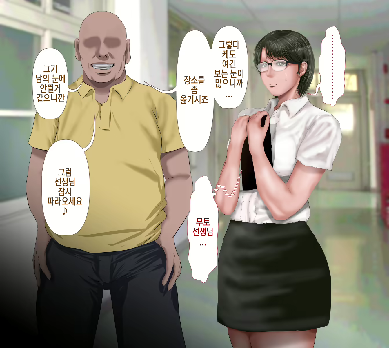 Content 1762016 - 151 페이지