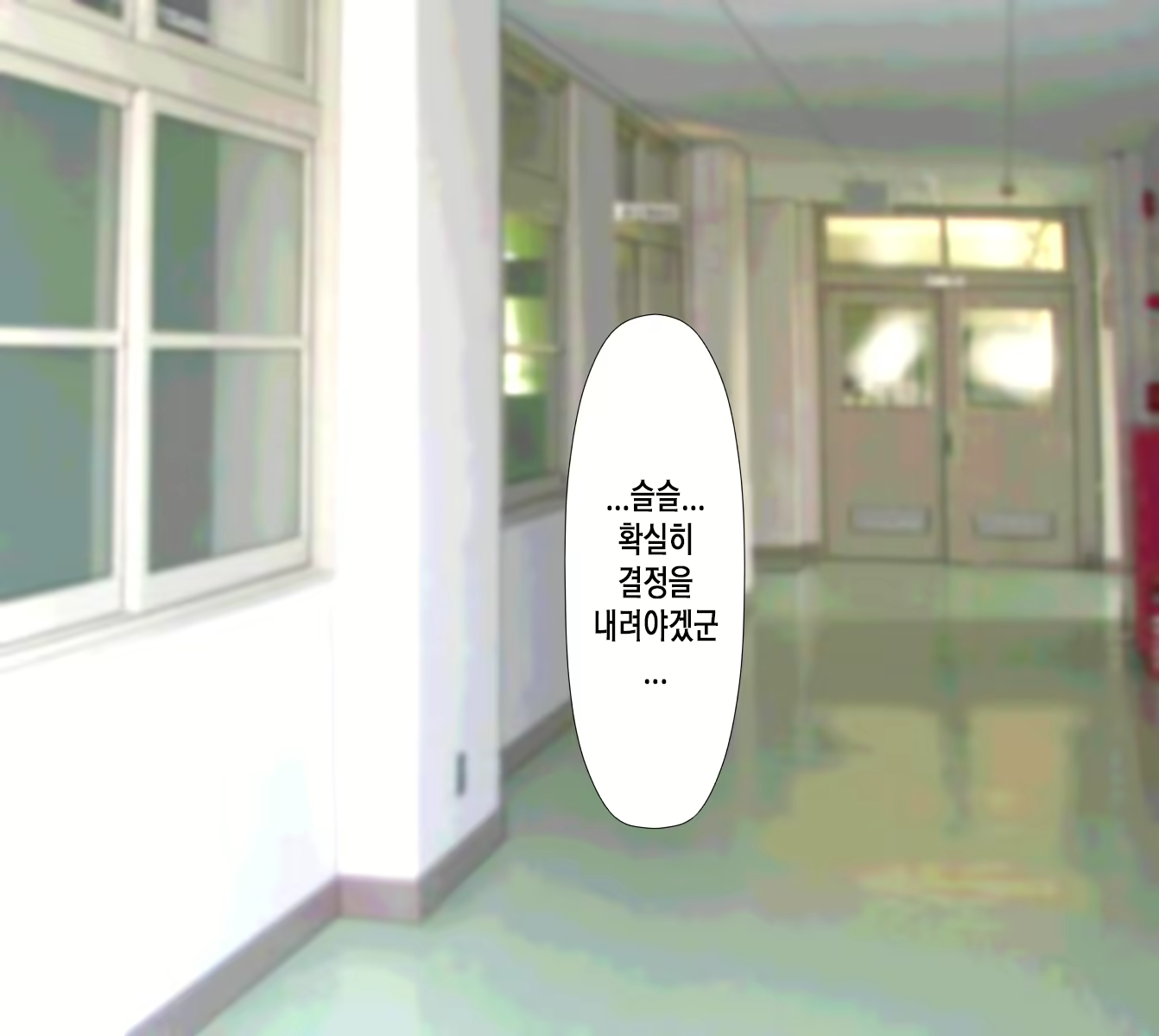 Content 1762016 - 223 페이지