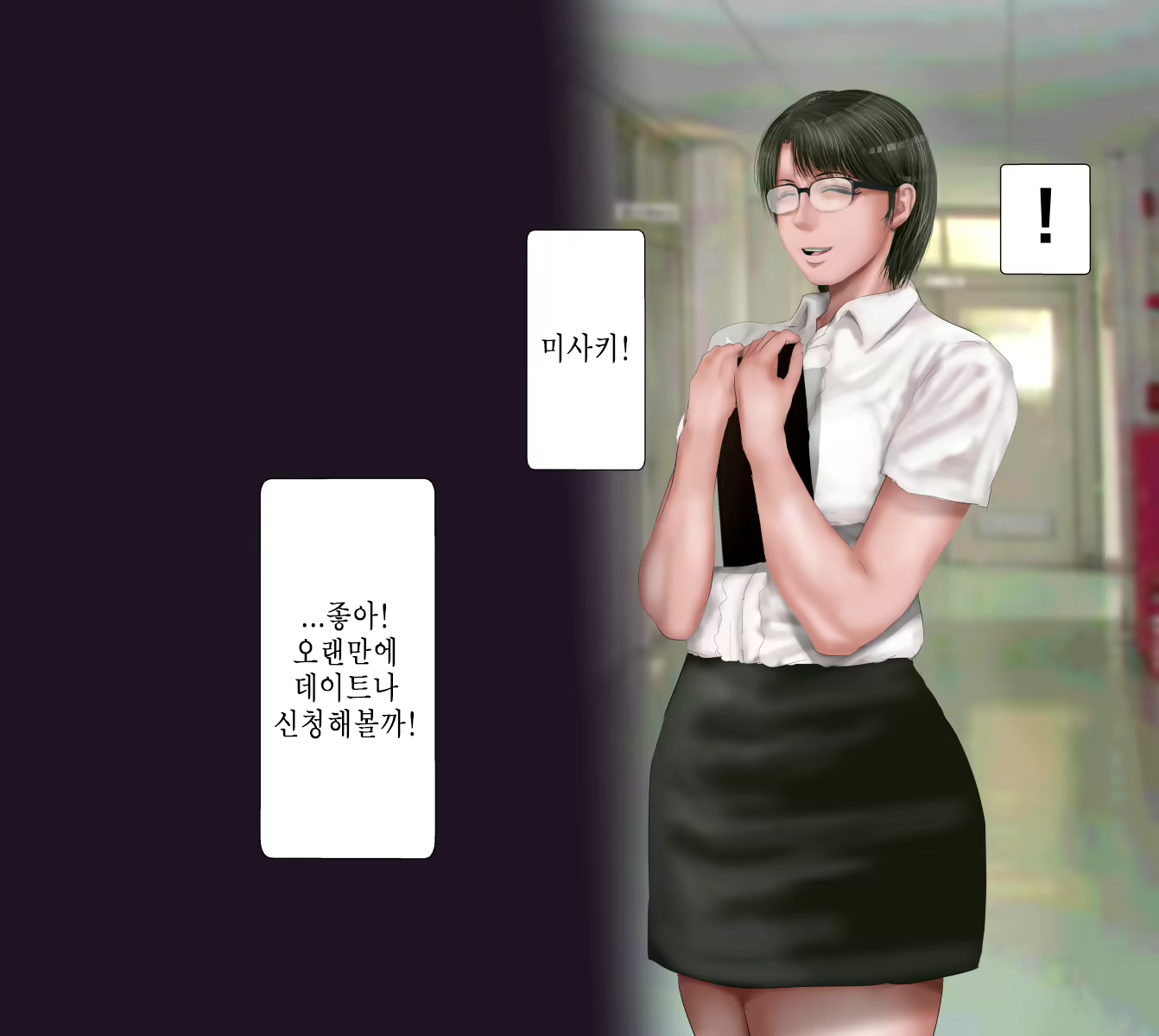 Content 1762016 - 224 페이지