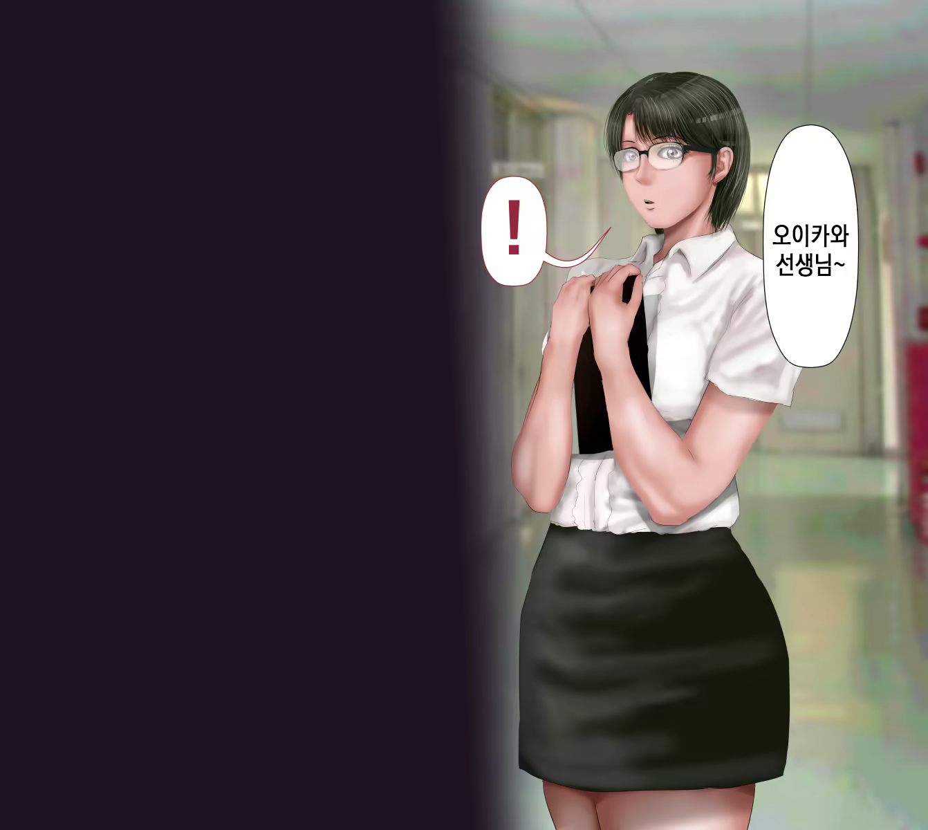Content 1762016 - 225 페이지