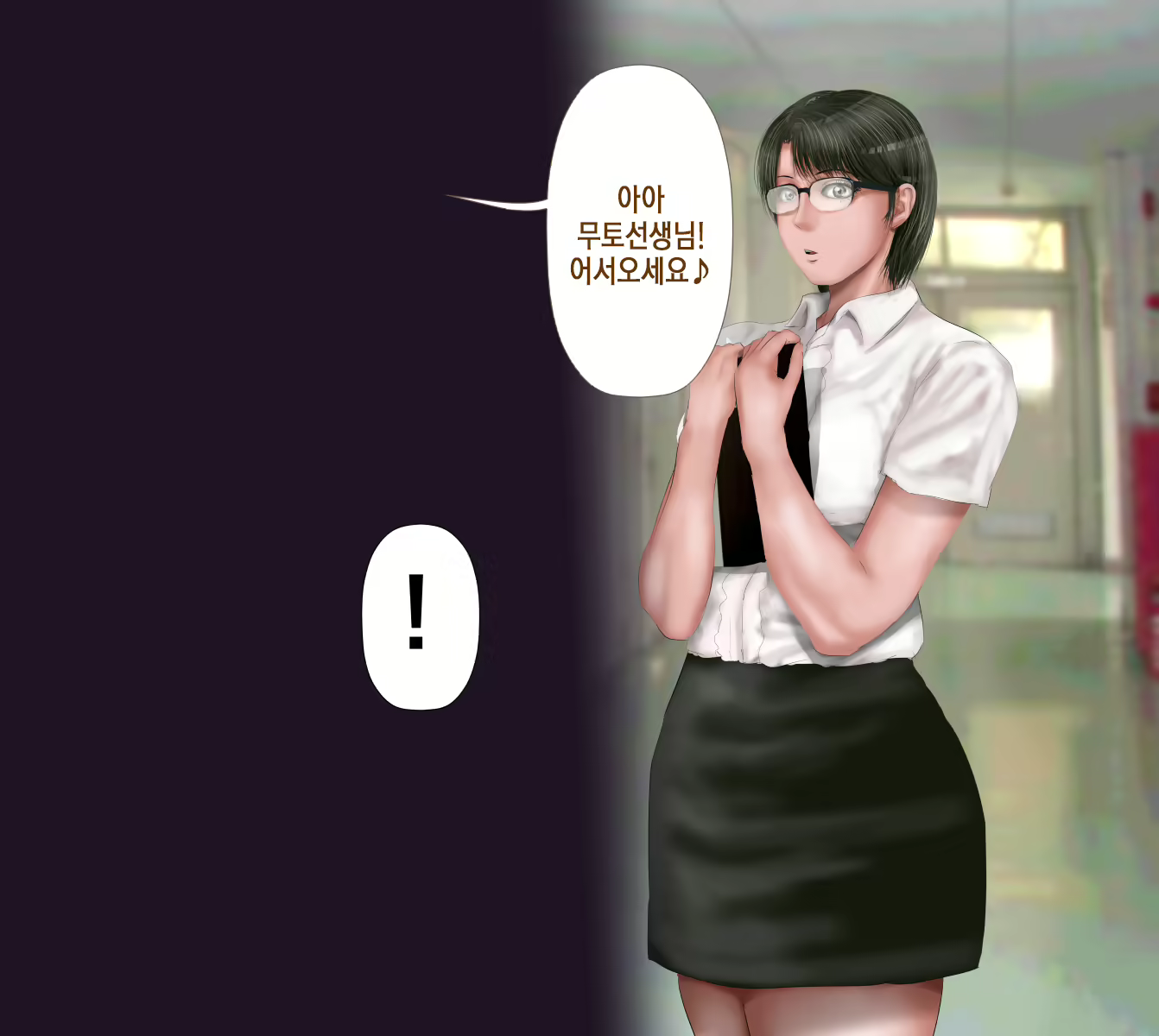 Content 1762016 - 226 페이지