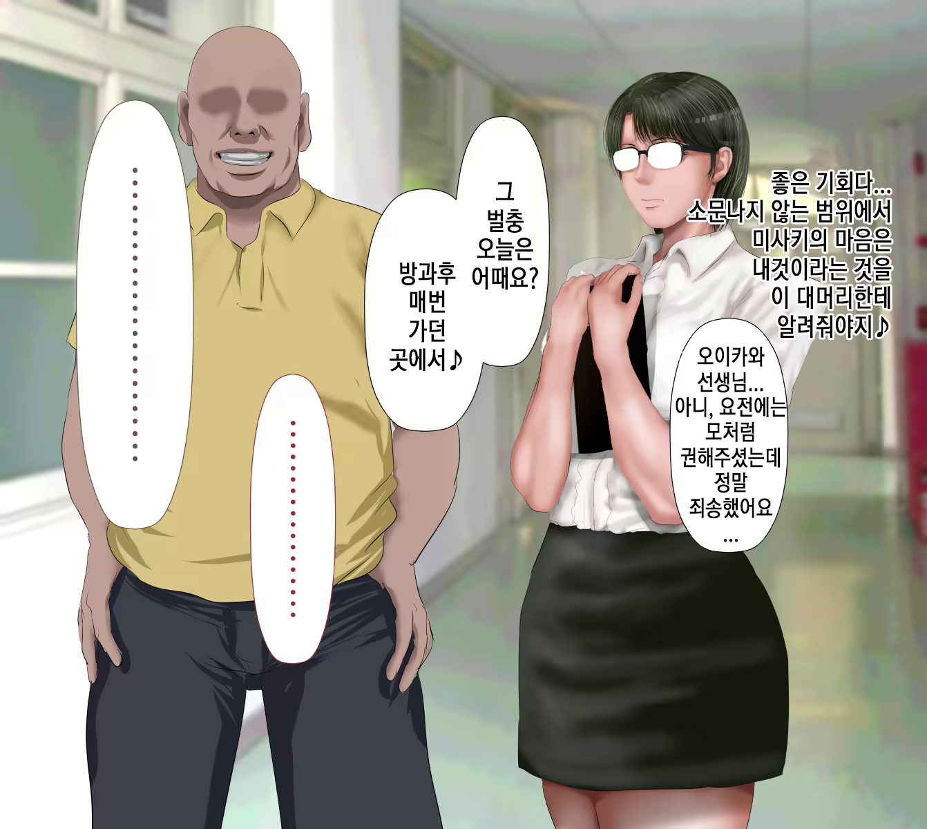 Content 1762016 - 228 페이지