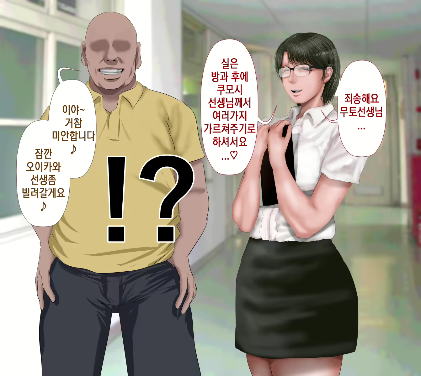 Content 1762016 - 229 페이지