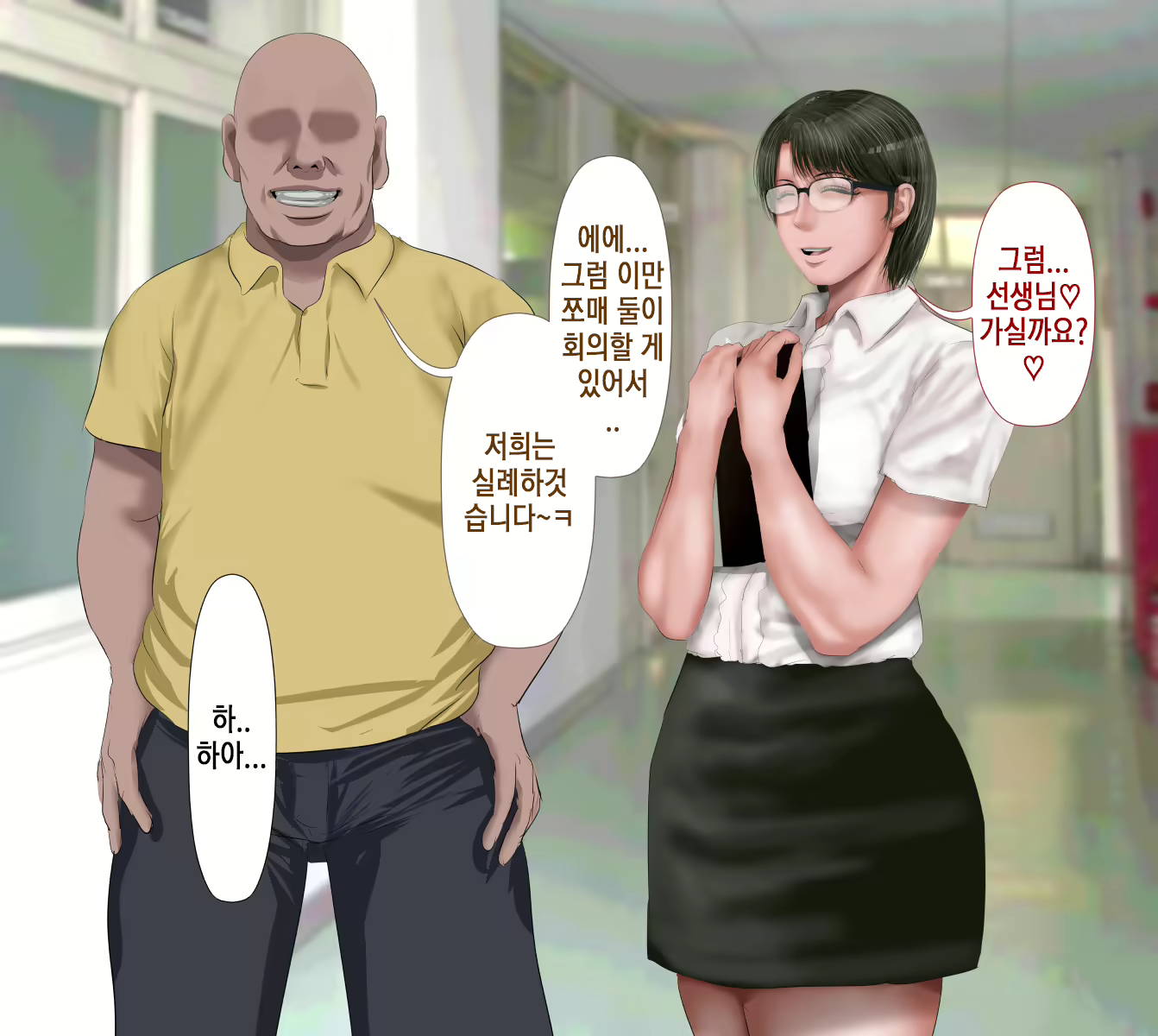 Content 1762016 - 231 페이지