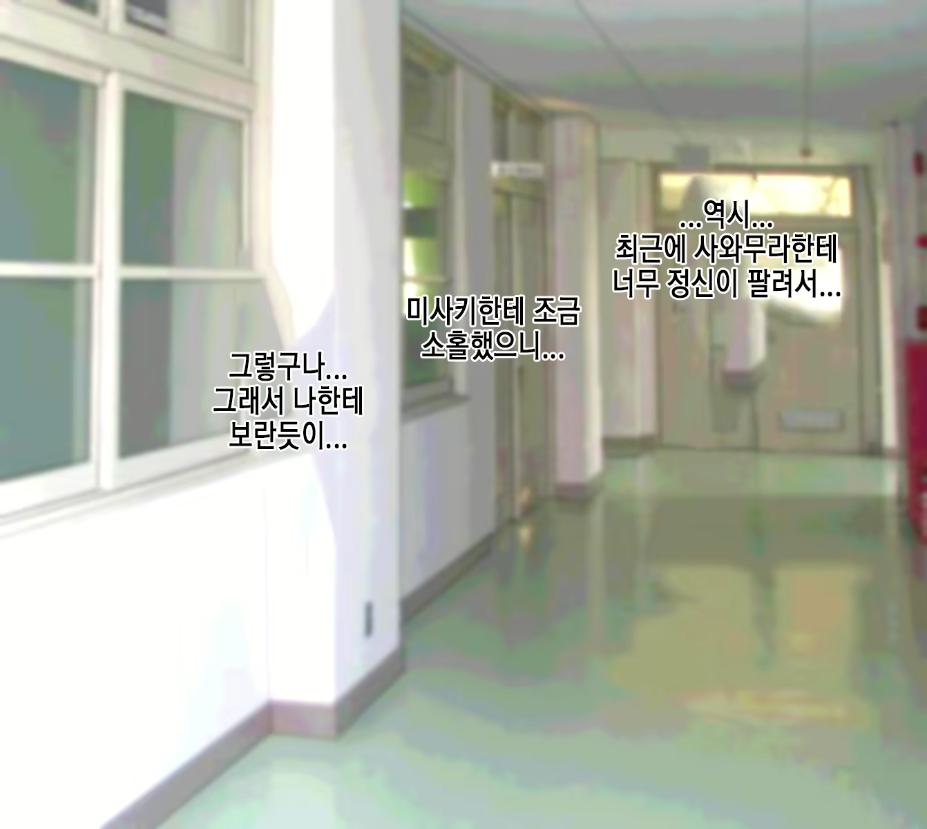 Content 1762016 - 234 페이지