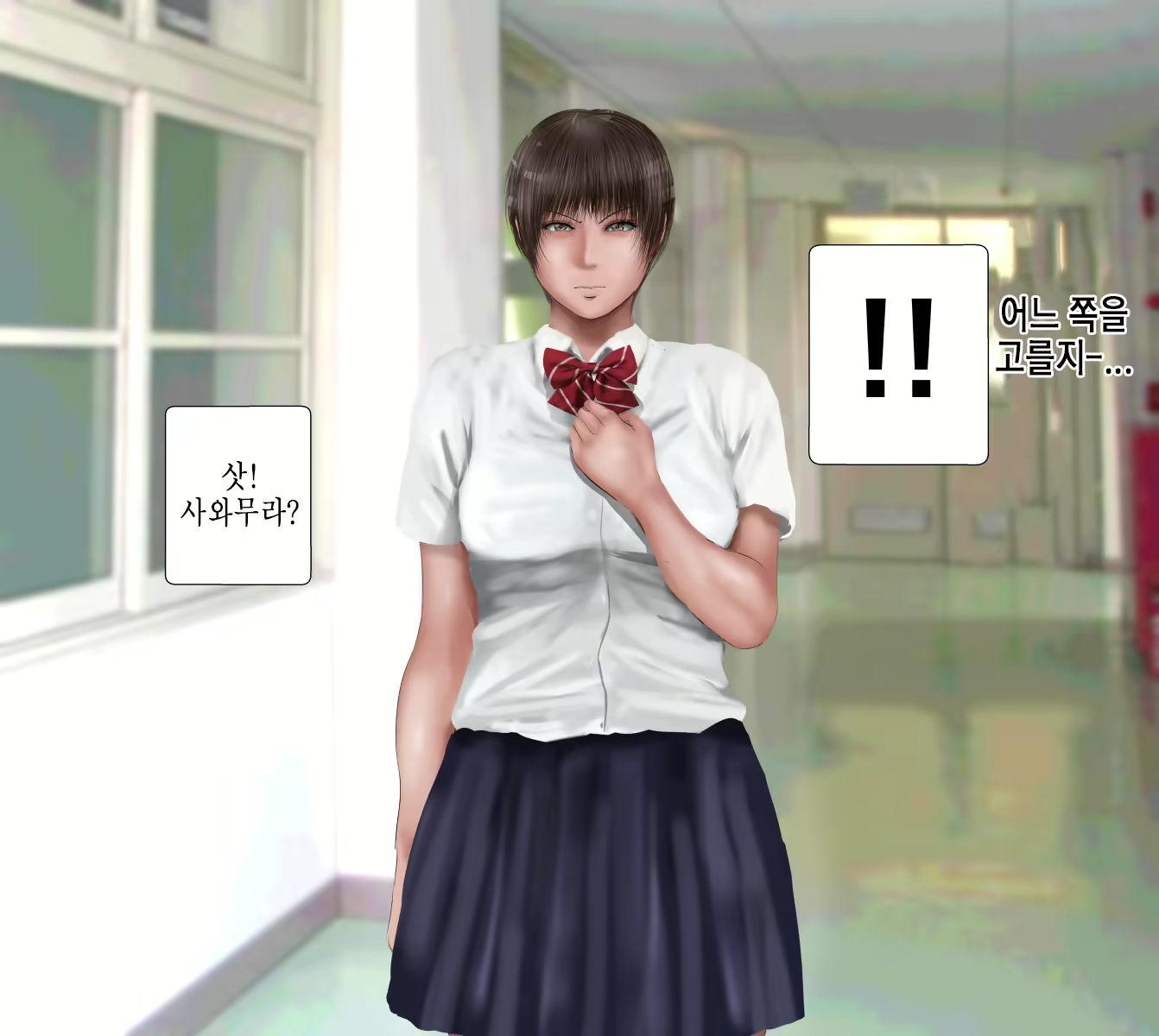 Content 1762016 - 236 페이지
