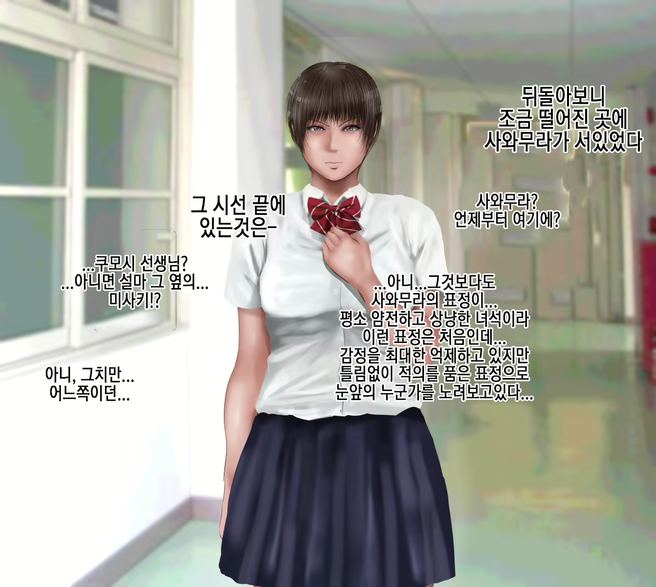 Content 1762016 - 237 페이지