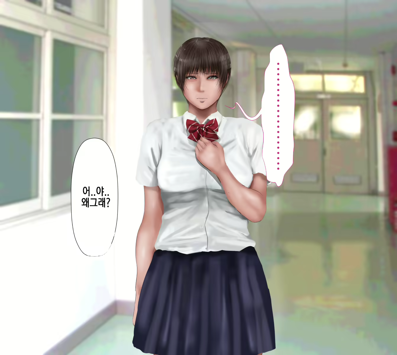 Content 1762016 - 239 페이지