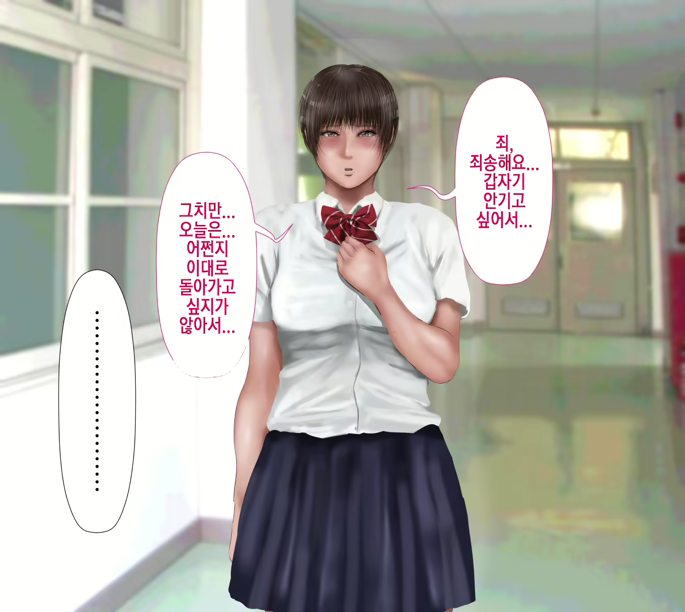 Content 1762016 - 241 페이지