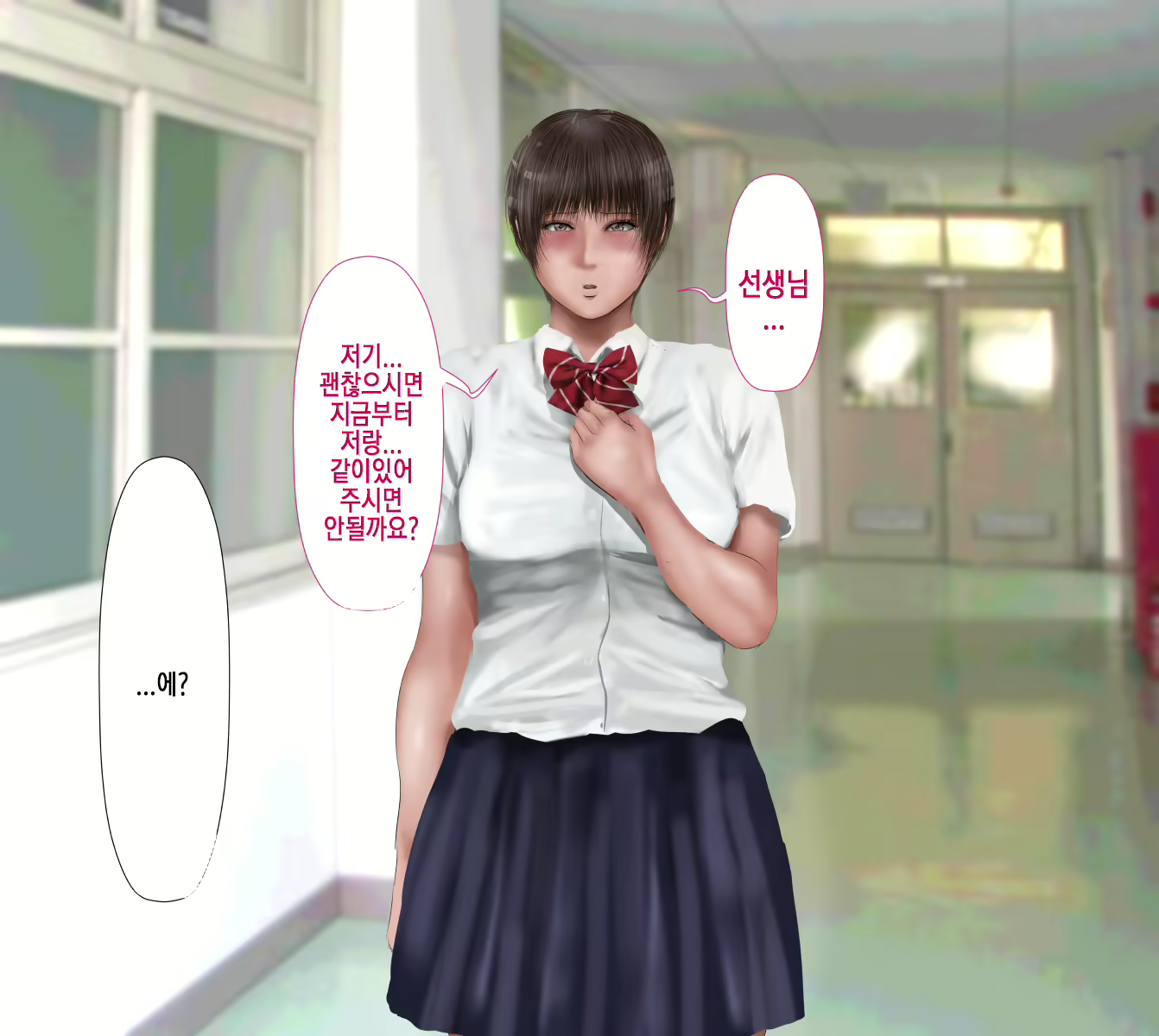 Content 1762016 - 242 페이지