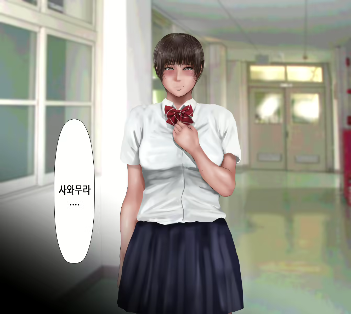 Content 1762016 - 243 페이지