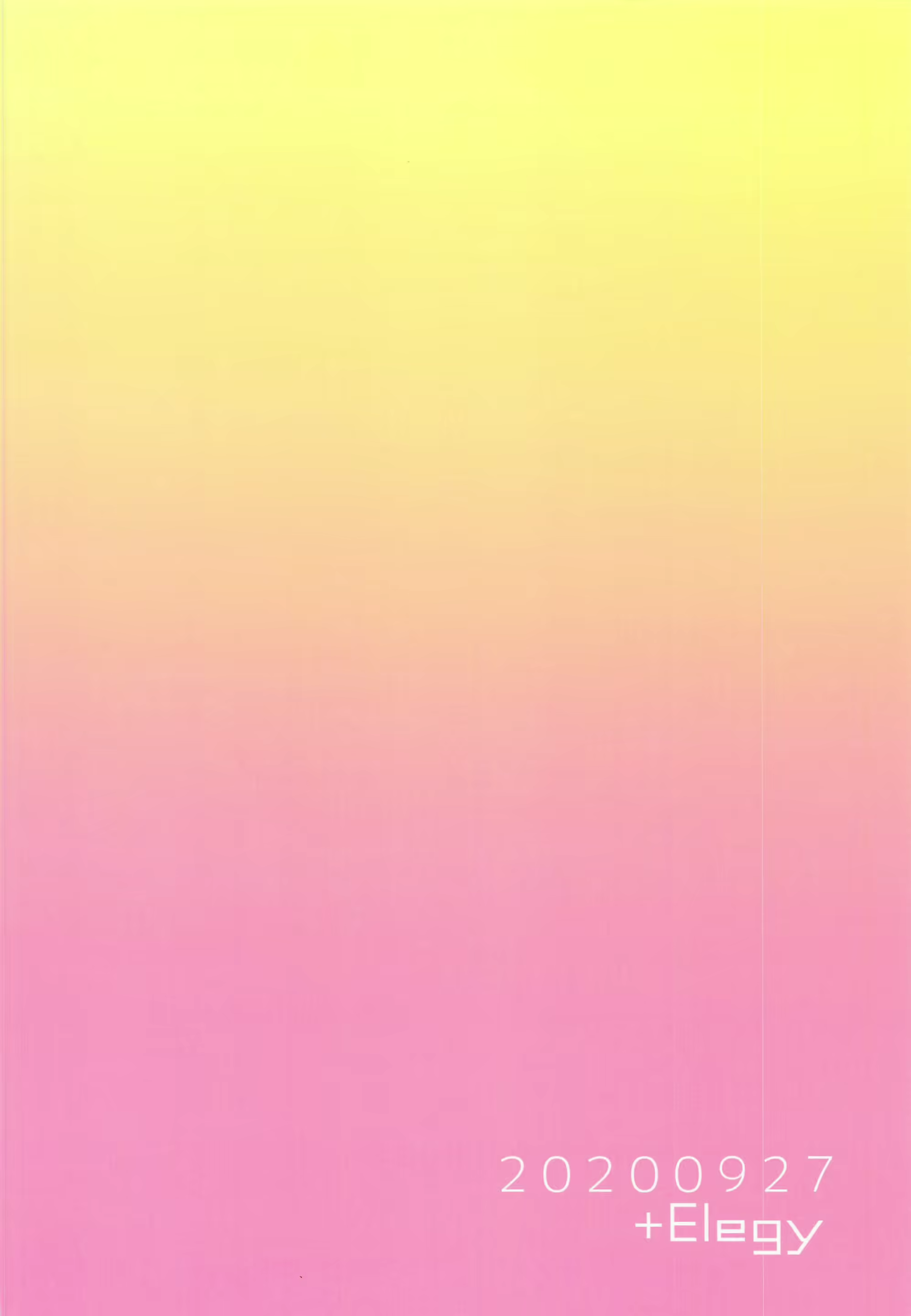 Content 1762203 - 26 페이지