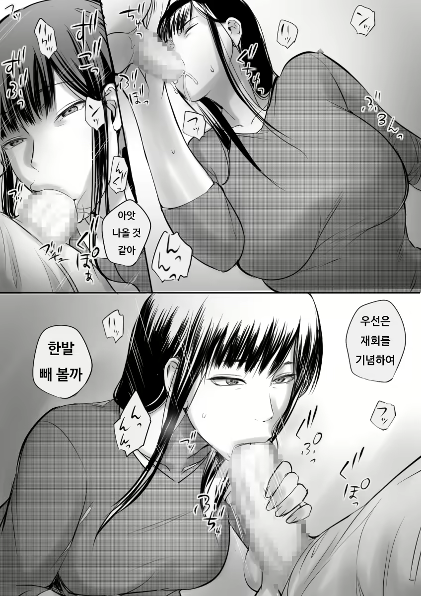 Content 1762235 - 11 페이지