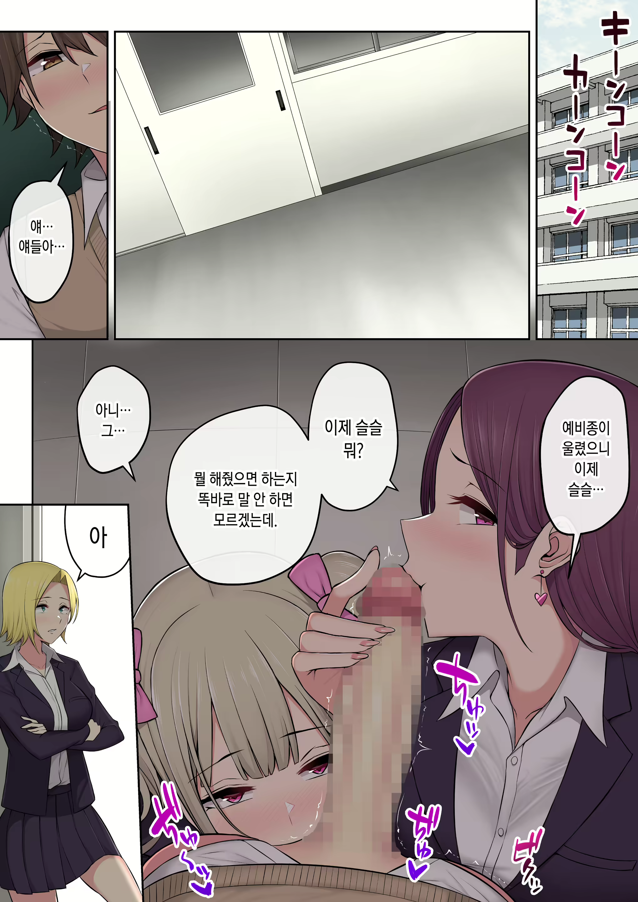 Content 1762261 - 26 페이지