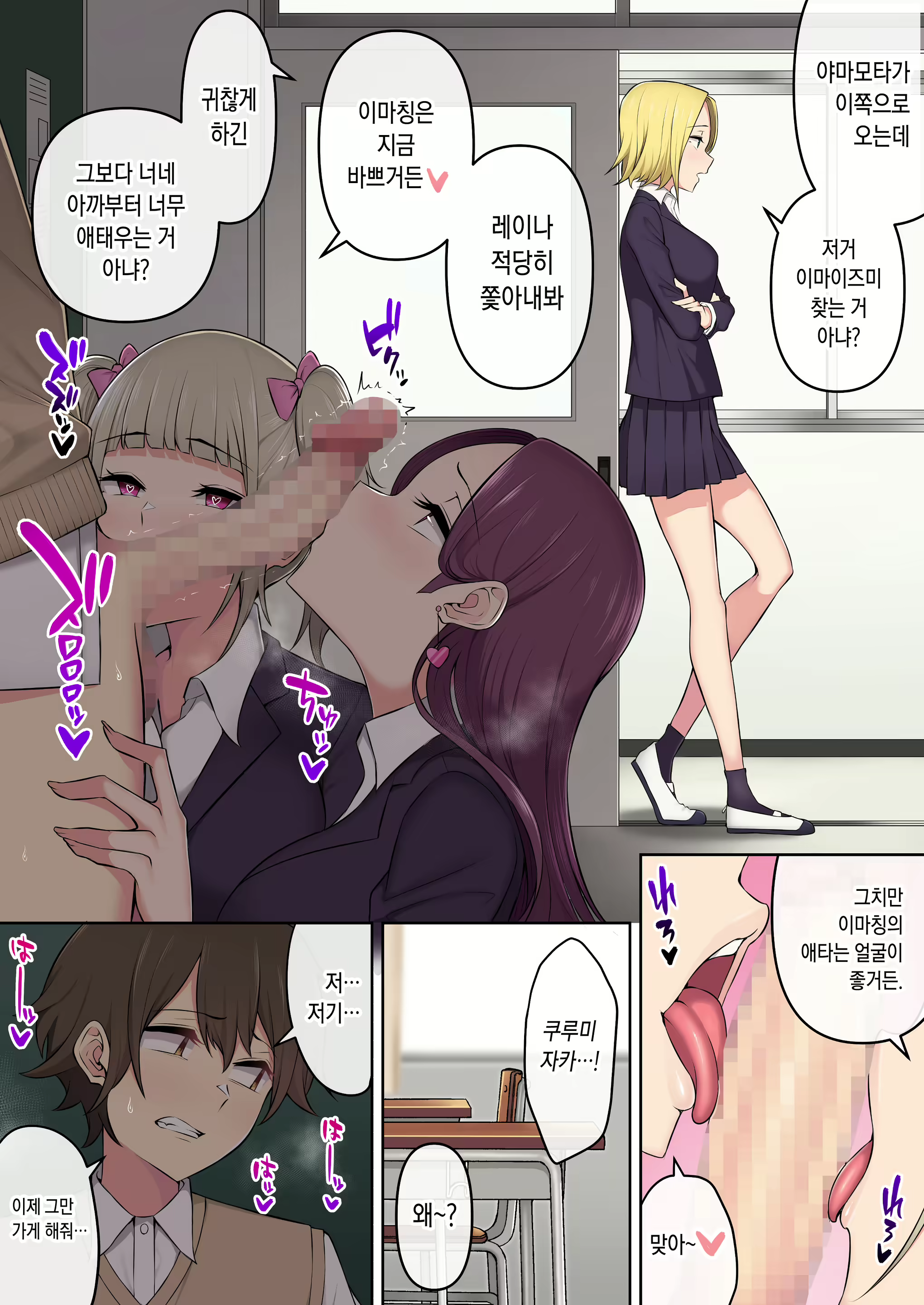 Content 1762261 - 27 페이지