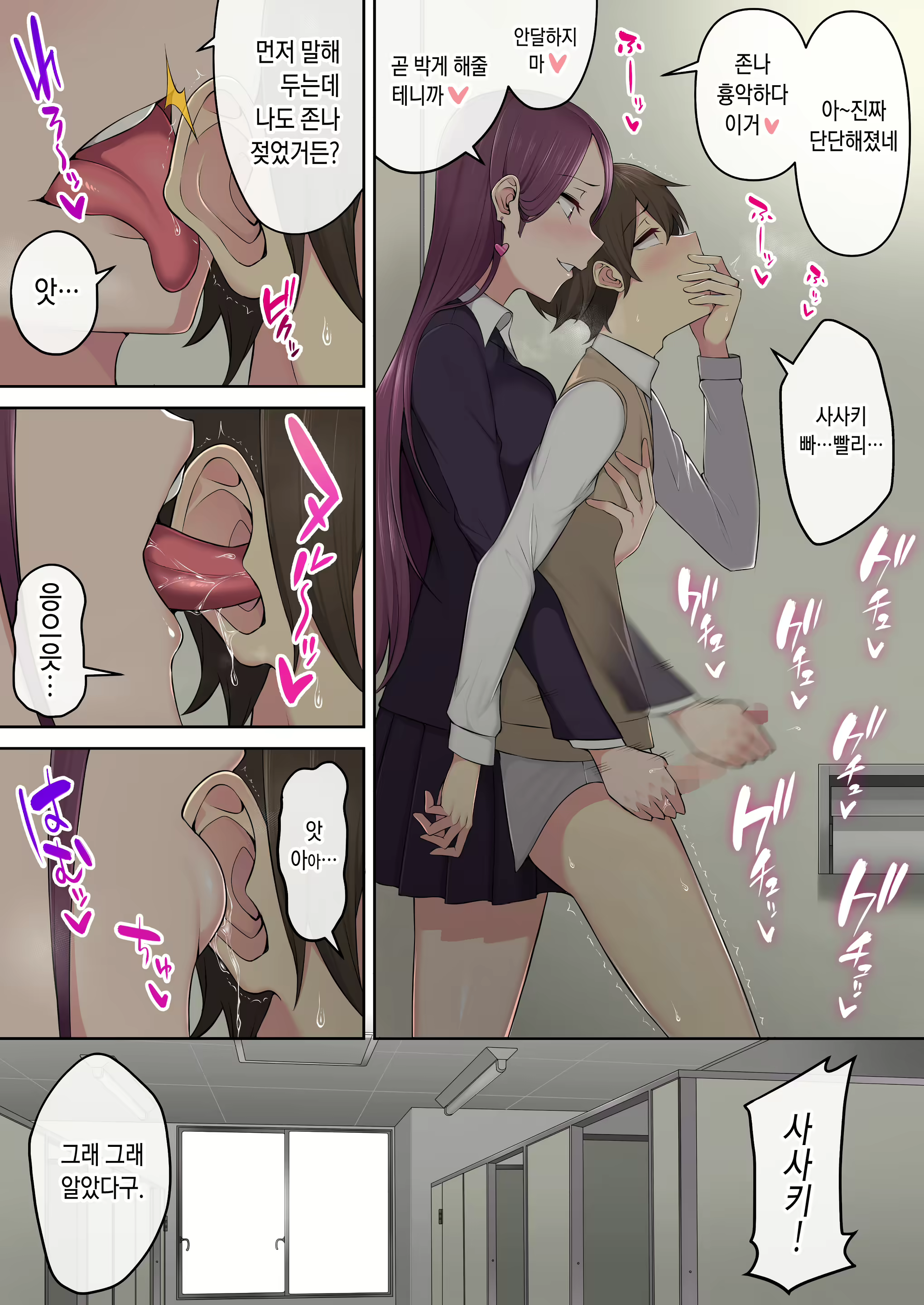 Content 1762261 - 33 페이지