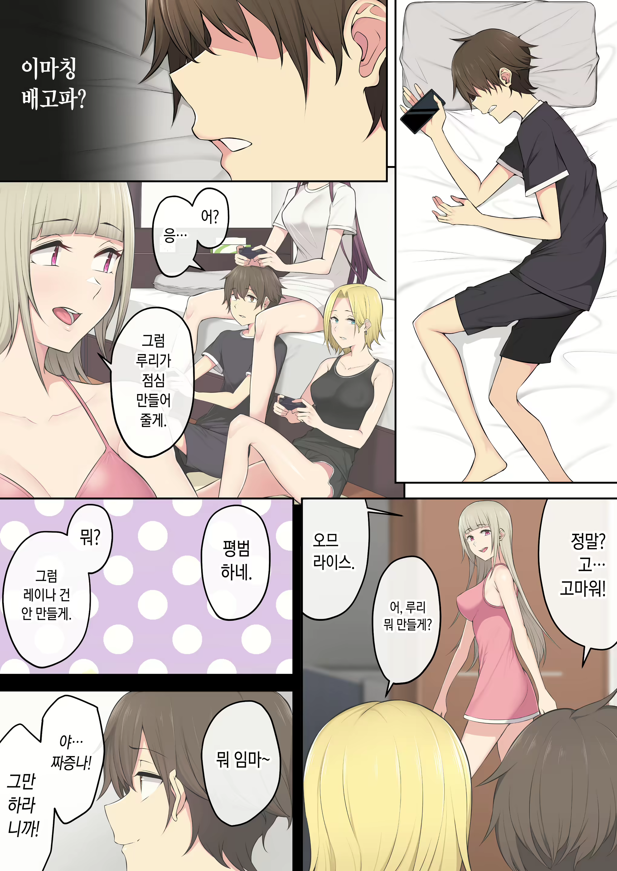 Content 1762261 - 41 페이지