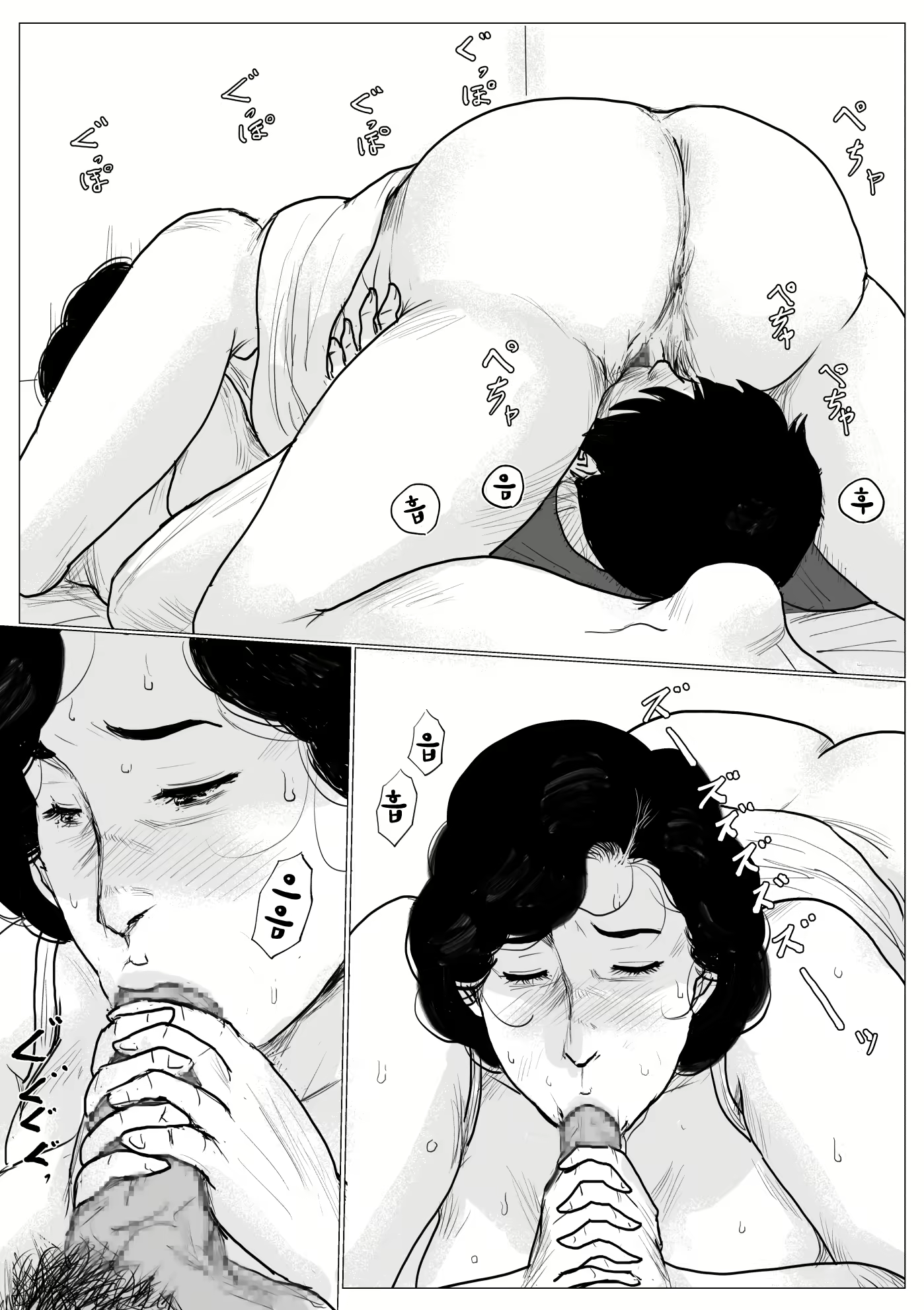 Content 1763128 - 59 페이지