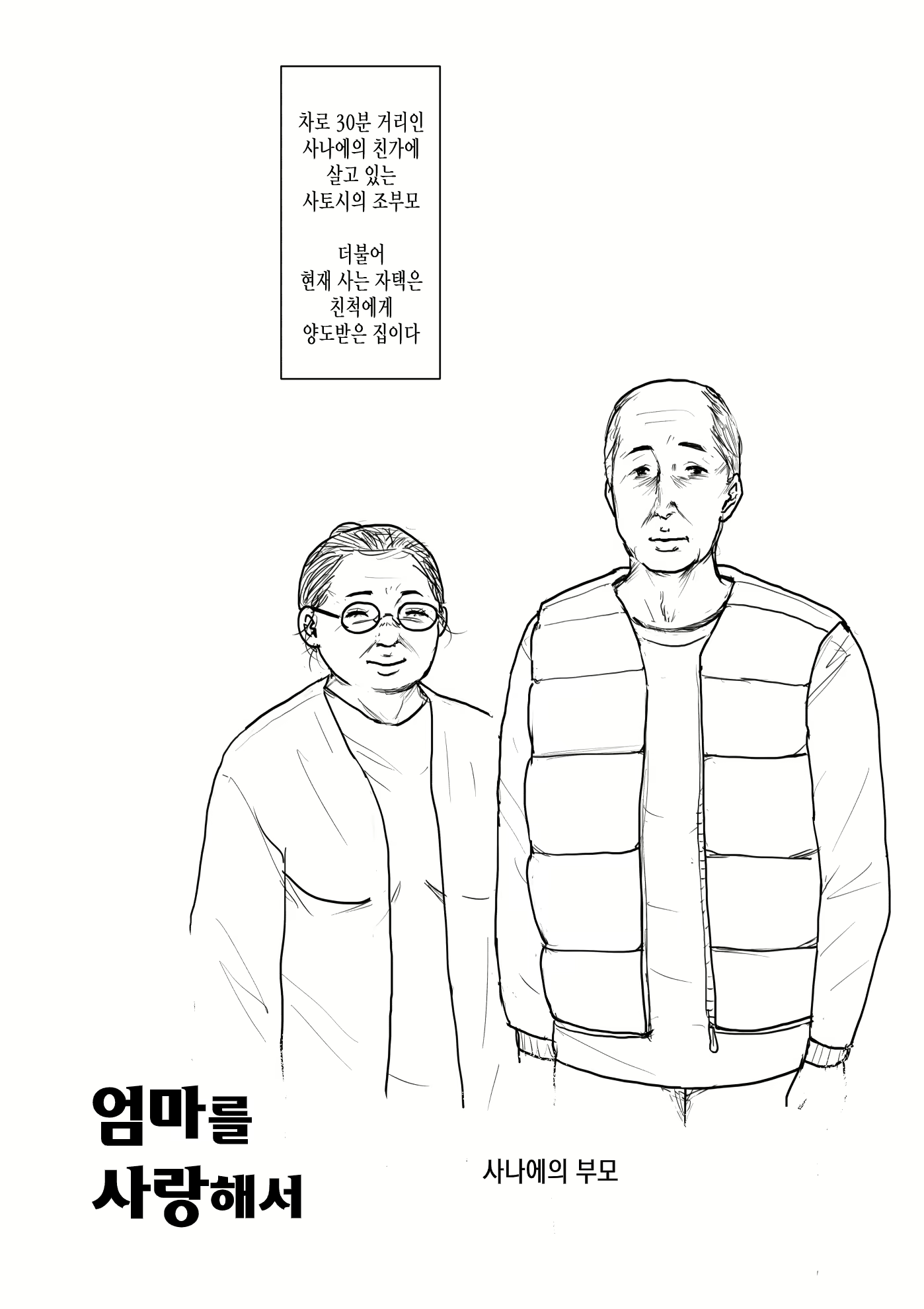 Content 1763128 - 63 페이지