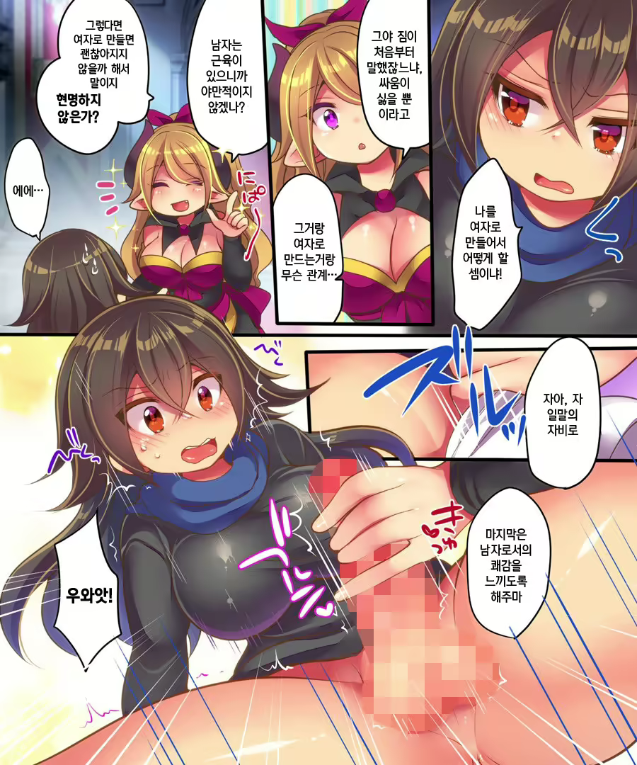 Content 1763166 - 10 페이지