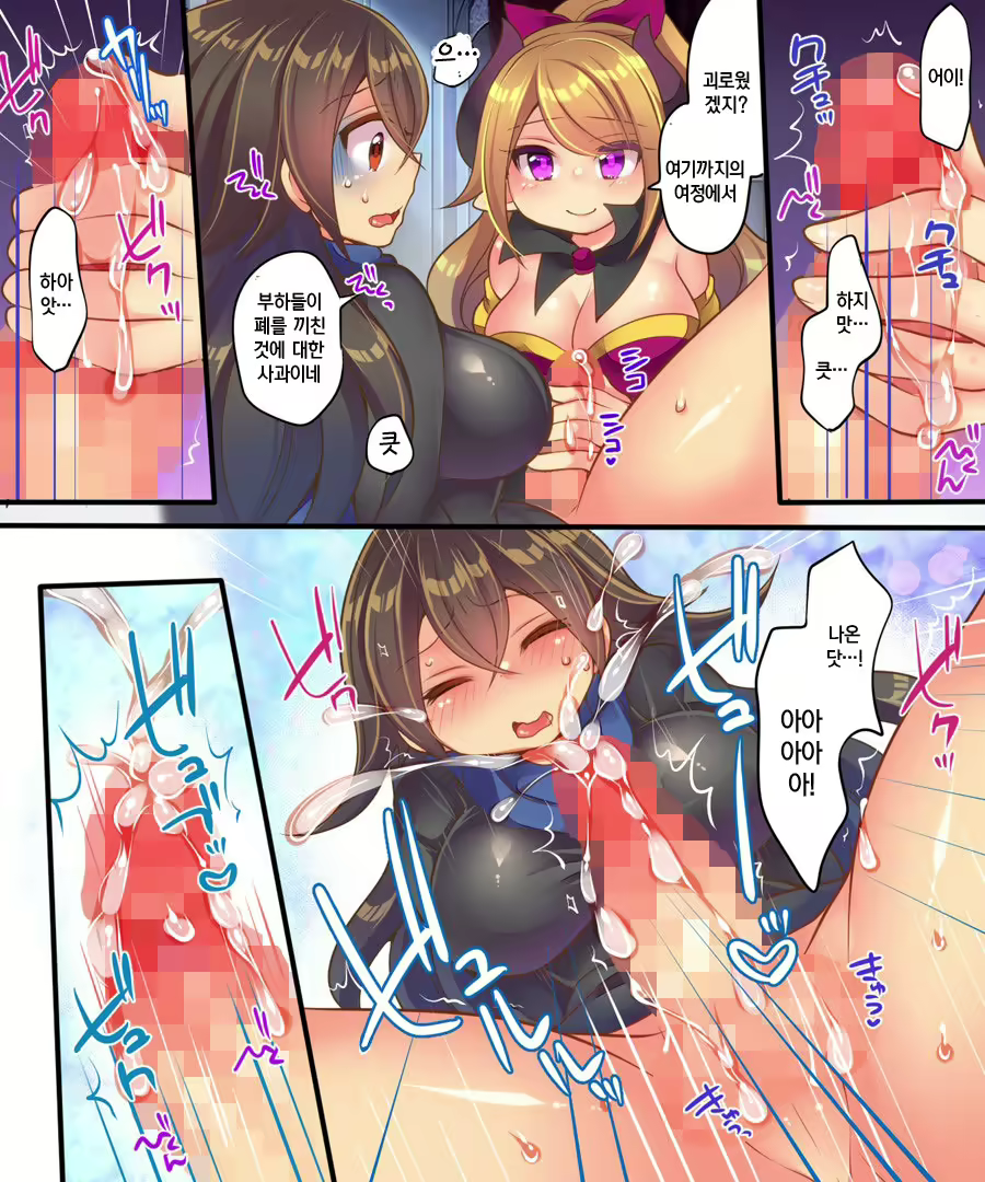 Content 1763166 - 11 페이지