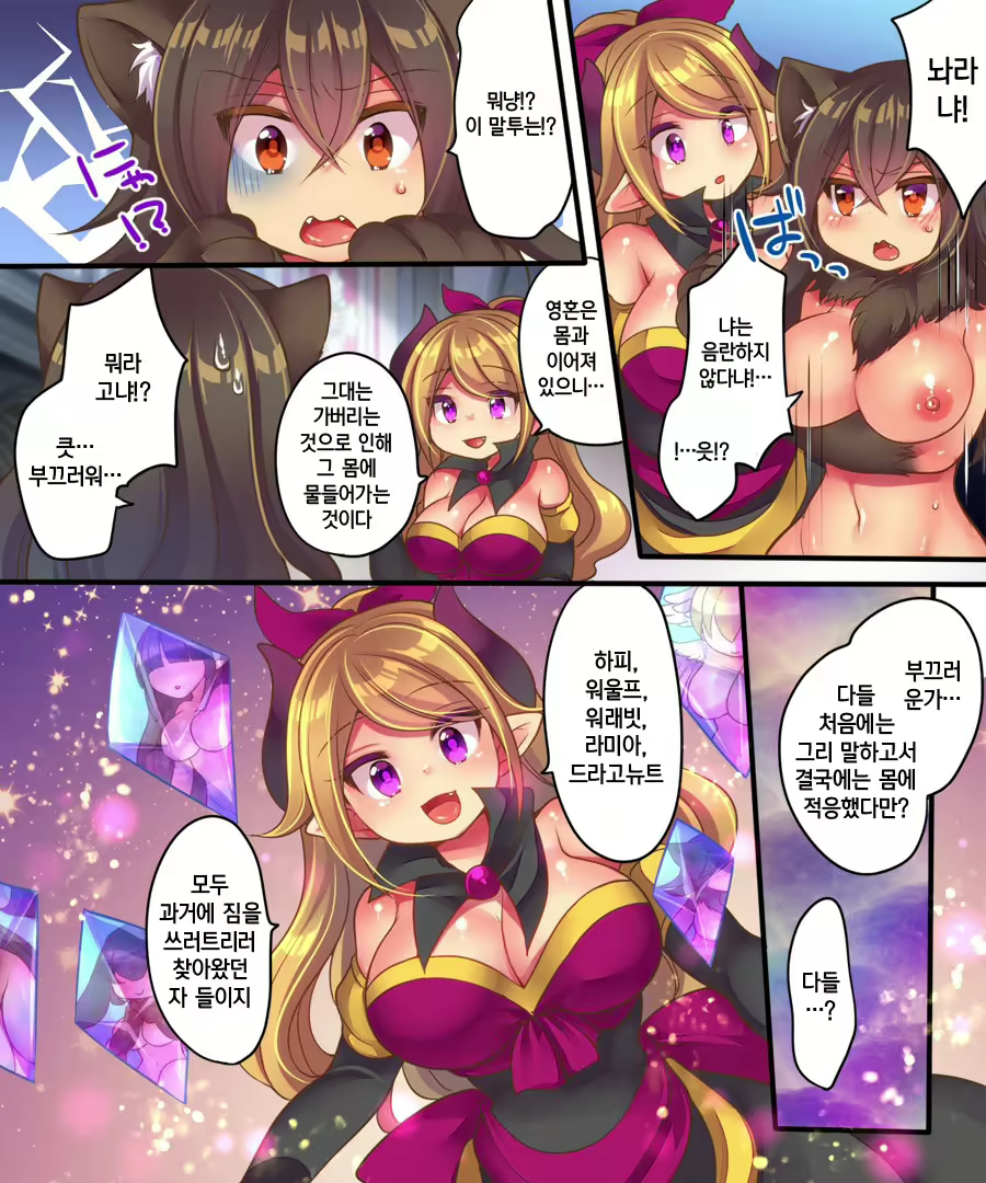 Content 1763166 - 16 페이지