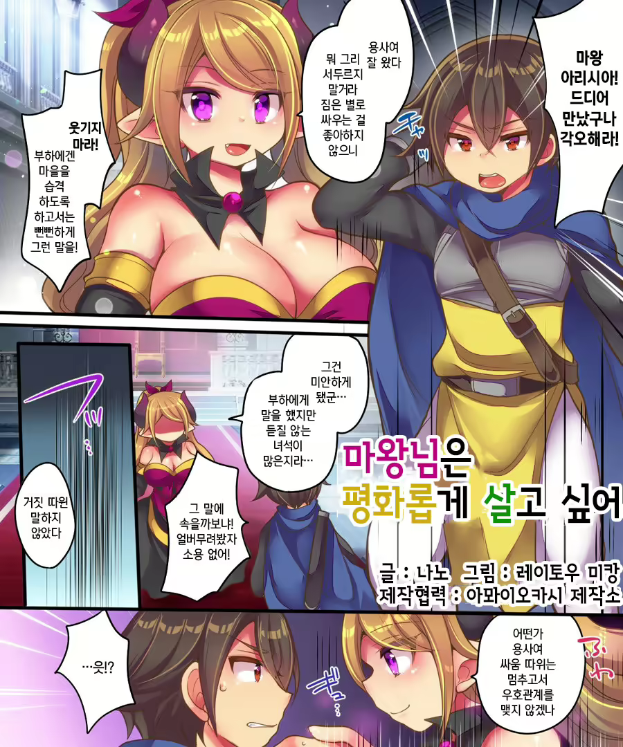 Content 1763166 - 2 페이지