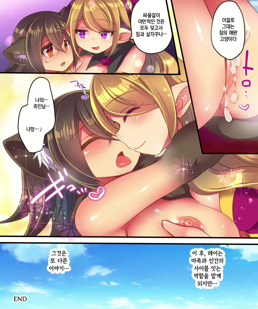 Content 1763166 - 20 페이지