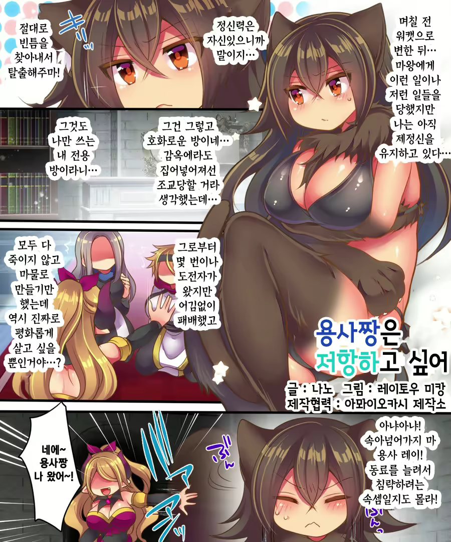 Content 1763166 - 21 페이지
