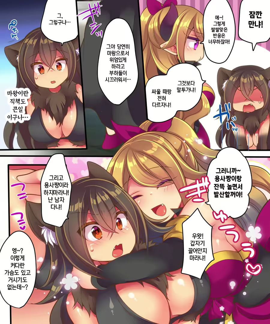 Content 1763166 - 22 페이지