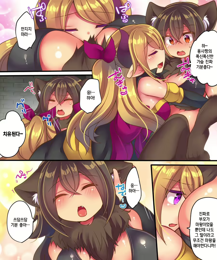 Content 1763166 - 23 페이지