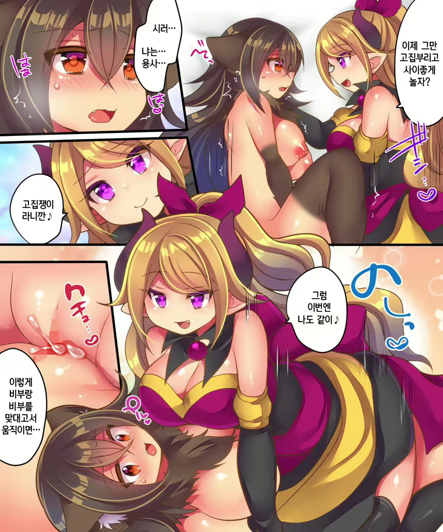 Content 1763166 - 28 페이지