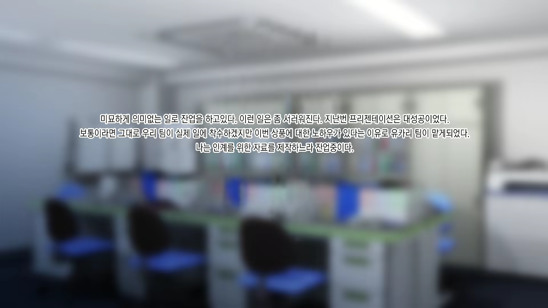 Content 1763409 - 140 페이지