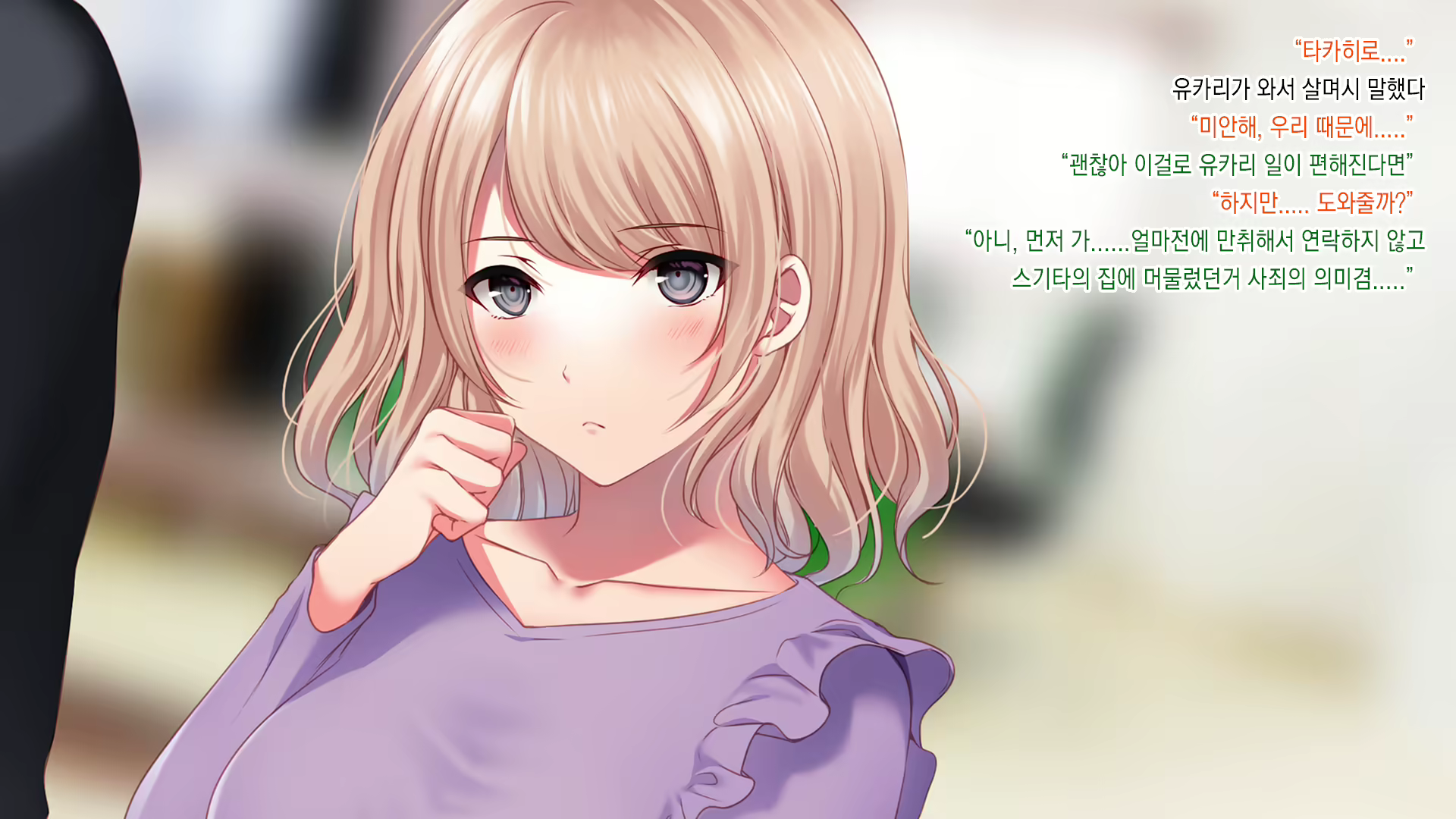 Content 1763409 - 141 페이지