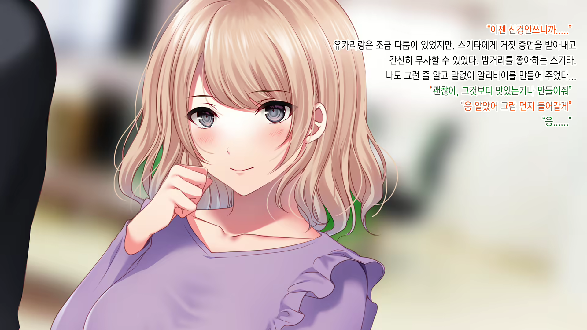 Content 1763409 - 142 페이지