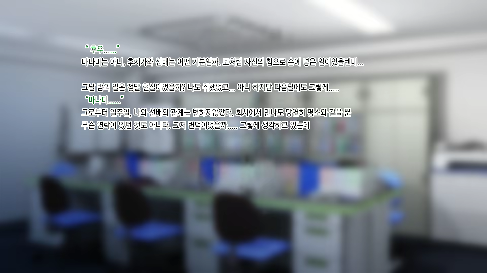 Content 1763409 - 143 페이지